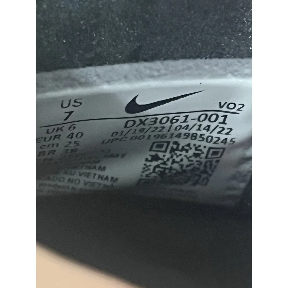Nike great addition